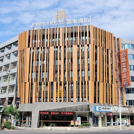 Shantou Jewel Hotel Εξωτερικό φωτογραφία